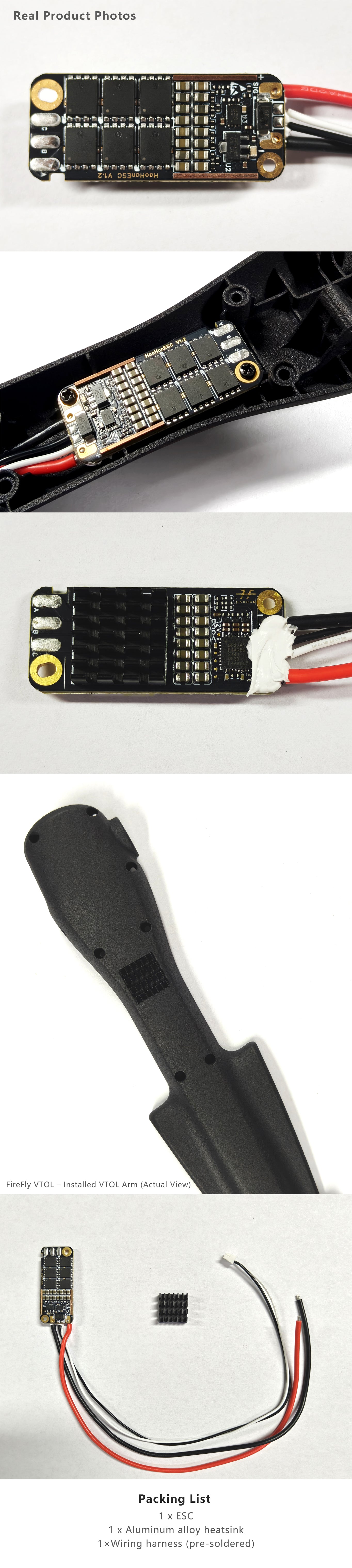 HAOHAN-A55ESC