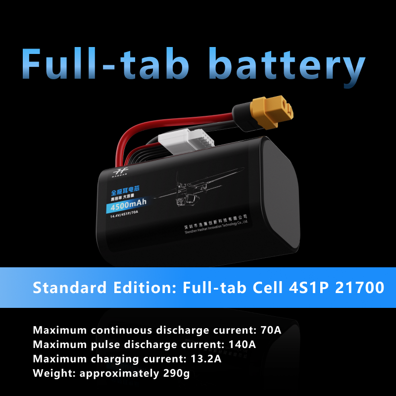 Full-tab Battery