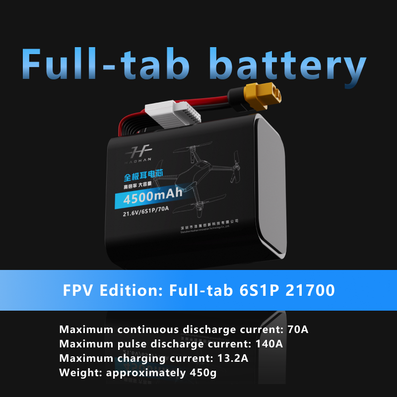 Full-tab Battery