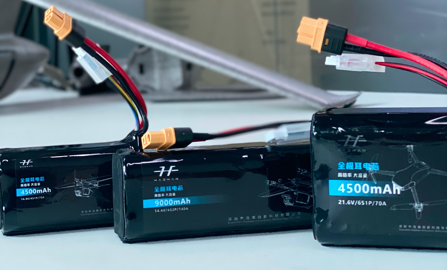 Full-tab Battery