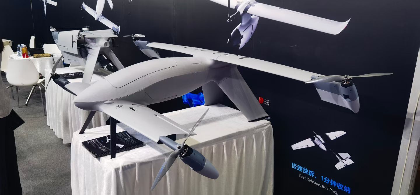 CYBIRD Full-Tilt Folding VTOL Fixed-Wing UAV