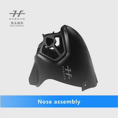 FireFly Series Accessories