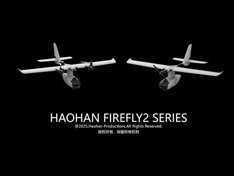FireFly VTOL 2 Fixed-Wing Drone（Upgraded）